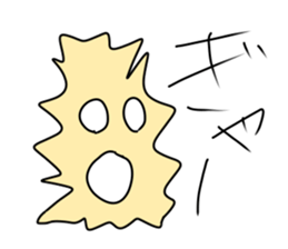 mysterious amebas "GudenGudenTarou" sticker #8952392