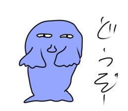 mysterious amebas "GudenGudenTarou" sticker #8952397