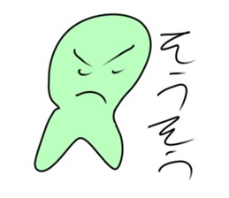 mysterious amebas "GudenGudenTarou" sticker #8952398