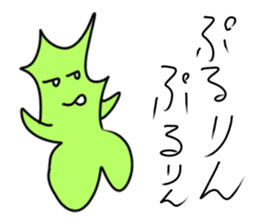 mysterious amebas "GudenGudenTarou" sticker #8952413