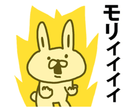A rabbit speaks to Mori sticker #8965908