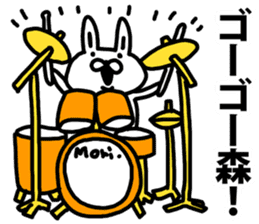 A rabbit speaks to Mori sticker #8965925