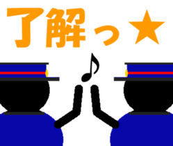 TRAIN STICKER "COMMUNICATION" 1 sticker #8969500