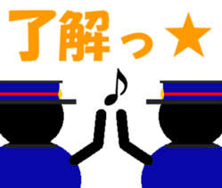 TRAIN STICKER "COMMUNICATION" 1 sticker #8969500