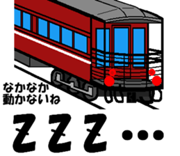 TRAIN STICKER "COMMUNICATION" 1 sticker #8969503