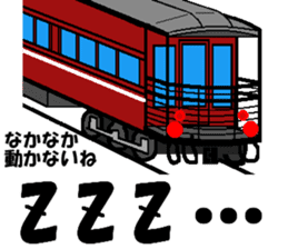 TRAIN STICKER "COMMUNICATION" 1 sticker #8969503