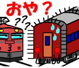 TRAIN STICKER "COMMUNICATION" 1 sticker #8969504