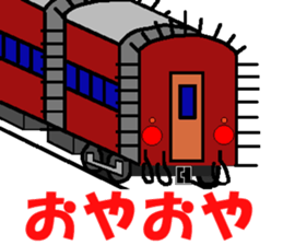 TRAIN STICKER "COMMUNICATION" 1 sticker #8969505