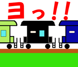 TRAIN STICKER "COMMUNICATION" 1 sticker #8969507