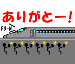 TRAIN STICKER "COMMUNICATION" 1 sticker #8969510