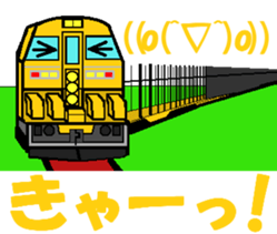 TRAIN STICKER "COMMUNICATION" 1 sticker #8969516