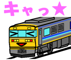 TRAIN STICKER "COMMUNICATION" 1 sticker #8969517