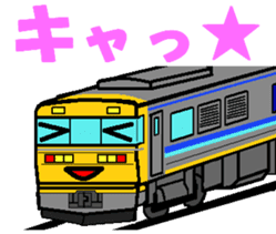 TRAIN STICKER "COMMUNICATION" 1 sticker #8969517