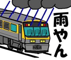 TRAIN STICKER "COMMUNICATION" 1 sticker #8969520