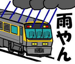 TRAIN STICKER "COMMUNICATION" 1 sticker #8969520