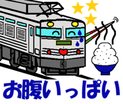 TRAIN STICKER "COMMUNICATION" 1 sticker #8969529