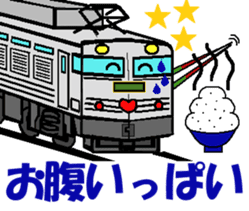 TRAIN STICKER "COMMUNICATION" 1 sticker #8969529