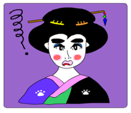 Moral Ultra geisha sticker #8972892
