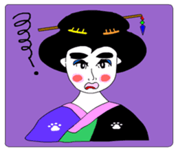 Moral Ultra geisha sticker #8972892