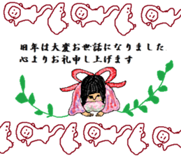 The New Year's for a monkey. sticker #8973142