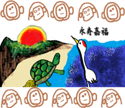The New Year's for a monkey. sticker #8973147