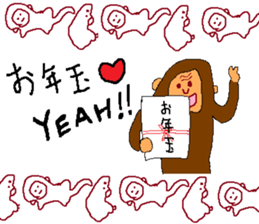 The New Year's for a monkey. sticker #8973153