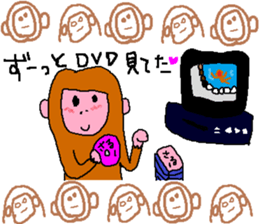 The New Year's for a monkey. sticker #8973161