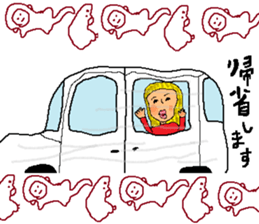 The New Year's for a monkey. sticker #8973163