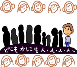 The New Year's for a monkey. sticker #8973166