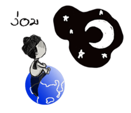 kamlo & kamla sticker #8992467