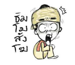 kamlo & kamla sticker #8992475