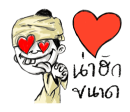 kamlo & kamla sticker #8992477