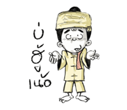 kamlo & kamla sticker #8992480