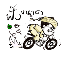 kamlo & kamla sticker #8992483