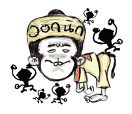 kamlo & kamla sticker #8992487