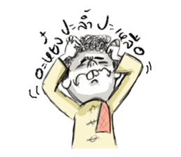 kamlo & kamla sticker #8992493