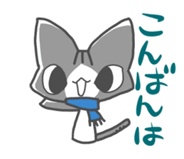 Christmas of nyanko sticker #9026248