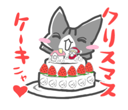 Christmas of nyanko sticker #9026251