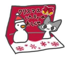 Christmas of nyanko sticker #9026254