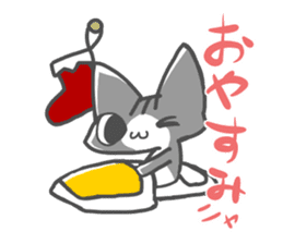 Christmas of nyanko sticker #9026277