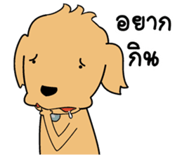 Tarn and Pang sticker #9026321