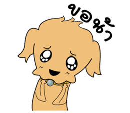 Tarn and Pang sticker #9026324