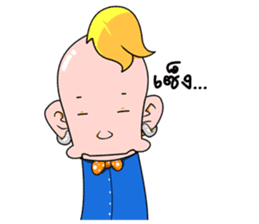 Tarn and Pang sticker #9026326