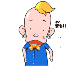 Tarn and Pang sticker #9026340