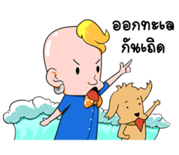 Tarn and Pang sticker #9026346