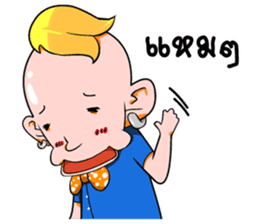 Tarn and Pang sticker #9026350