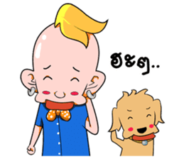 Tarn and Pang sticker #9026352