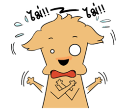 Tarn and Pang sticker #9026360