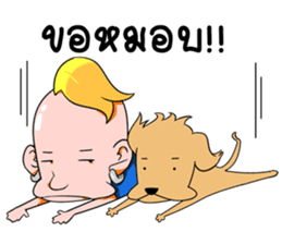 Tarn and Pang sticker #9026364