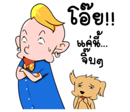 Tarn and Pang sticker #9026372